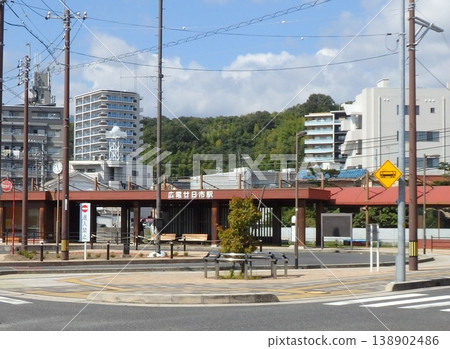Hiroden Hatsukaichi Station Hiroden Hatsukaichi Station 138902486