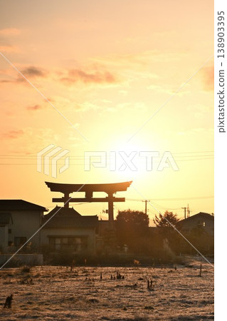 The Yahiko Grand Torii gate floating in a golden sky (Yahiko Village, Niigata Prefecture) The Yahiko Grand Torii gate floating in a golden sky (Yahiko Village, Niigata Prefecture) 138903395