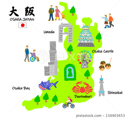 Osaka Travel: Hand-drawn Flat Illustrations of Tourist Spots and Tourists Osaka Travel: Hand-drawn Flat Illustrations of Tourist Spots and Tourists 138903653