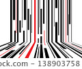 Line moves down. Futuristic information flow. Data transfer. Digital technology concept. vector illustration 138903758