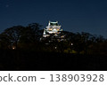 Osaka Castle lit up at night 138903928