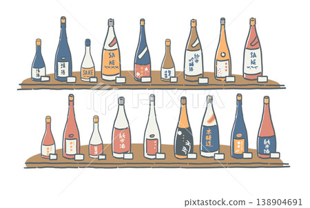 一張擺滿酒瓶的架子插圖 138904691