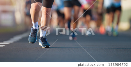 Marathon running race, people feet on city road, runners run urban marathon in the the city 138904792