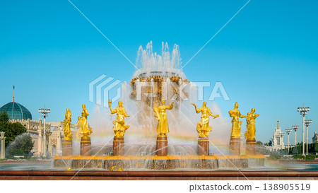 Golden fountain Friendship of people situated on exhibition of Economic achievements in Moscow, Russia. Golden fountain Friendship of people situated on exhibition of Economic achievements in Moscow, Russia. 138905519