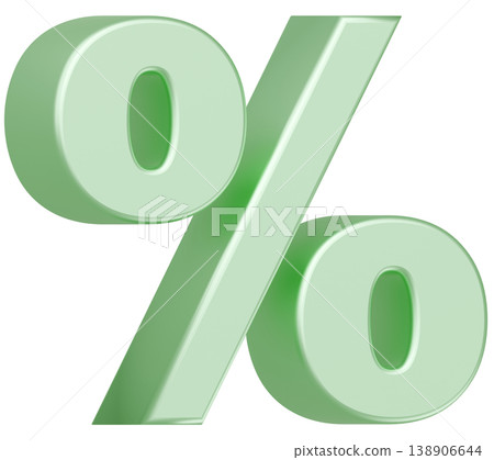3D Material_%_Metallic_Yellow-Green 138906644