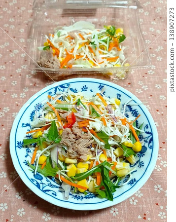 蔬菜沙拉 蔬菜沙拉 138907273