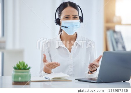 Covid, call center and worker confused while consulting on the internet with a laptop in an office at work. Angry and frustrated customer service agent working in telemarketing with pc and face mask Covid, call center and worker confused while consulting on the internet with a laptop in an office at work. Angry and frustrated customer service agent working in telemarketing with pc and face mask 138907286