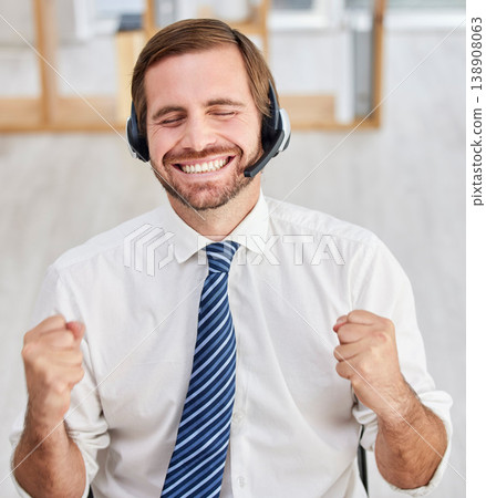 Success, crm happiness and portrait of business man in call center with smile from promotion. Happy, consulting and winning achievement of a contact us telemarketing employee excited from bonus 138908063