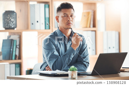Business, portrait and man in office, serious and assertive for deal, laptop and online planning for deadline. Face, male employee and consultant with device, assertive expression and leadership 138908128