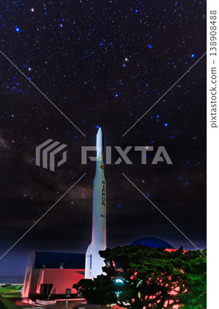 The N-1 rocket shines brightly on a starry night (Tanegashima Space Center) The N-1 rocket shines brightly on a starry night (Tanegashima Space Center) 138908488