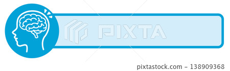 Medical banner template with brain icon - Neuroscience/Healthcare materials 138909368