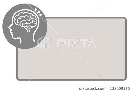 帶有大腦圖標的醫療橫幅模板 - 神經科學/醫療保健材料 138909370