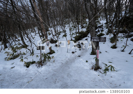 Snow-covered Yatsugatake Mountains, Akadake Snow-covered Yatsugatake Mountains, Akadake 138910103