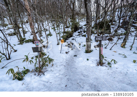 Snow-covered Yatsugatake Mountains, Akadake Snow-covered Yatsugatake Mountains, Akadake 138910105