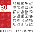 sale percent discount tag label, for advertising, promotion line outline icon set 138910765