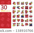 sale percent discount tag label, for advertising, promotion filled outline icon set 138910766