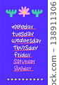 Hand drawn days of week poster in funky girly style. Cute cartoon lettering Monday to Sunday on bright purple background with doodles. Colorful vector schedule for planner, classroom and kids room. 138911306