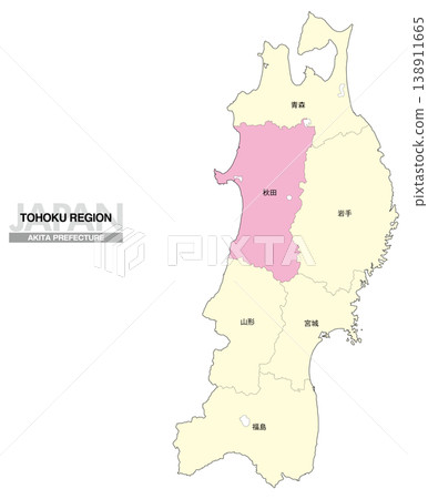 【日本地圖】東北地區秋田縣位置圖,包括縣名。 【日本地圖】東北地區秋田縣位置圖,包括縣名。 138911665