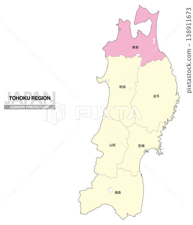 【日本地圖】東北地區青森縣位置圖,包括縣名。 【日本地圖】東北地區青森縣位置圖,包括縣名。 138911673