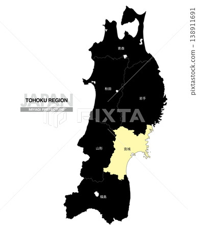 [Map of Japan] Location map of Miyagi Prefecture in the Tohoku region, including the prefecture name. 138911691