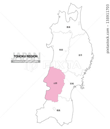 【日本地圖】東北地區山形縣位置圖,包括縣名。 【日本地圖】東北地區山形縣位置圖,包括縣名。 138911703