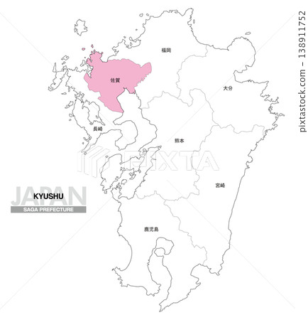 【日本地圖】九州佐賀縣位置圖,包括縣名。 【日本地圖】九州佐賀縣位置圖,包括縣名。 138911752