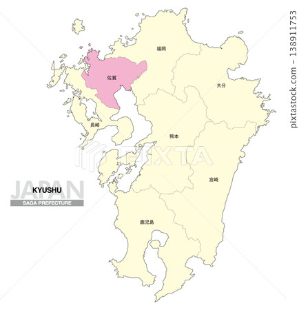 [Map of Japan] Location map of Saga Prefecture in Kyushu, including the prefecture name. 138911753