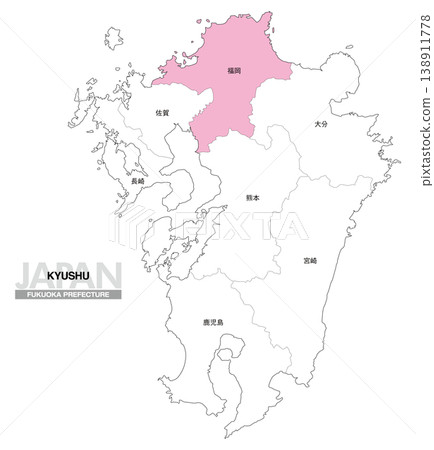 [Map of Japan] Location map of Fukuoka Prefecture in Kyushu, including the prefecture name. 138911778