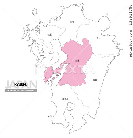 [Map of Japan] Location map of Kumamoto Prefecture in Kyushu, including the prefecture name. 138911786