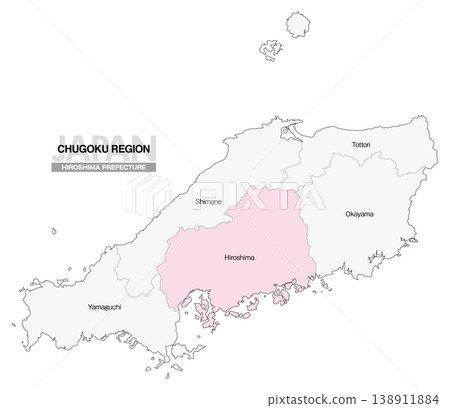 【日本地圖】顯示廣島縣在中國地區位置的地圖(英文) 【日本地圖】顯示廣島縣在中國地區位置的地圖(英文) 138911884