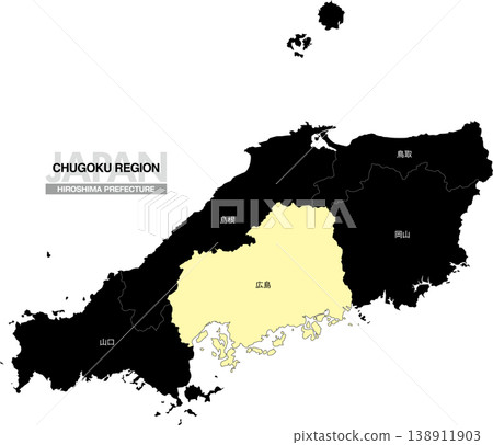 【日本地圖】中國地區廣島縣位置圖,包括縣名。 【日本地圖】中國地區廣島縣位置圖,包括縣名。 138911903