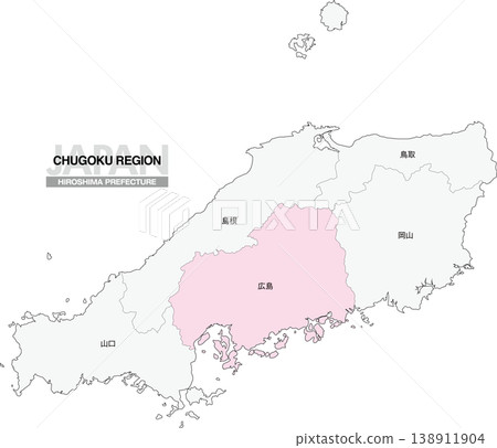 【日本地圖】中國地區廣島縣位置圖,包括縣名。 【日本地圖】中國地區廣島縣位置圖,包括縣名。 138911904