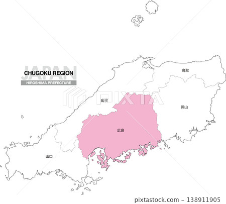 【日本地圖】中國地區廣島縣位置圖,包括縣名。 【日本地圖】中國地區廣島縣位置圖,包括縣名。 138911905