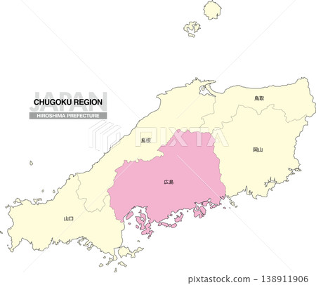 【日本地圖】中國地區廣島縣位置圖,包括縣名。 【日本地圖】中國地區廣島縣位置圖,包括縣名。 138911906