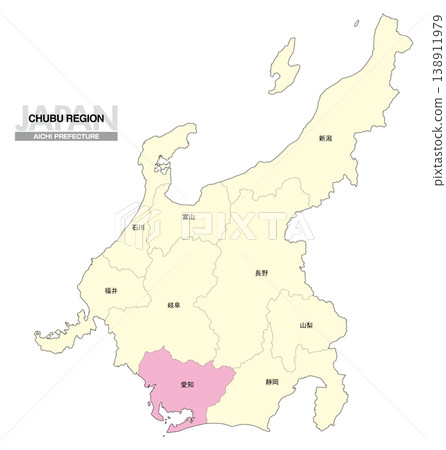 【日本地圖】中部地區愛知縣的位置圖,包括縣名。 【日本地圖】中部地區愛知縣的位置圖,包括縣名。 138911979
