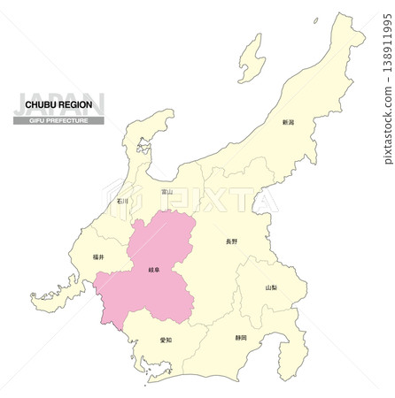 【日本地圖】中部地區岐阜縣位置圖,包括縣名。 【日本地圖】中部地區岐阜縣位置圖,包括縣名。 138911995