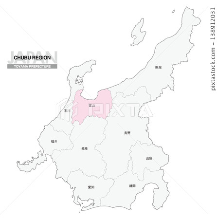 【日本地圖】中部地區富山縣位置圖,包括縣名。 【日本地圖】中部地區富山縣位置圖,包括縣名。 138912031