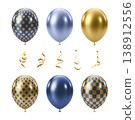 Blue Gold balloon. Luxury realistic balloons set. 138912556