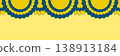 Decorative border with ukrainian rosettes and ribbon scallops in a repeating pattern. A festive national garland for celebration design and bright event compositions 138913184