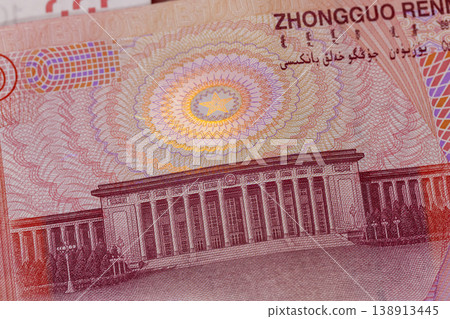 protection of Chinese money in ultraviolet light, reverse of the hundred yuan banknote in ultraviolet light money in ultraviolet light protection of Chinese money in ultraviolet light, reverse of the hundred yuan banknote in ultraviolet light money in ultraviolet light 138913445