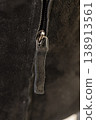 closure on shoes made of soft leather fabric, part of the shoe with zipper, soft shoes 138913561