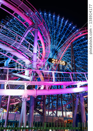 Night View - Kanagawa, Cosmo Square, 7 138914177