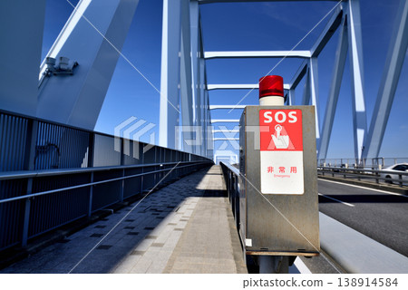 Tokyo Gate Bridge Emergency Equipment Tokyo Gate Bridge Emergency Equipment 138914584