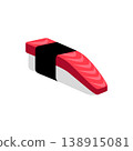 Sushi logo 138915081