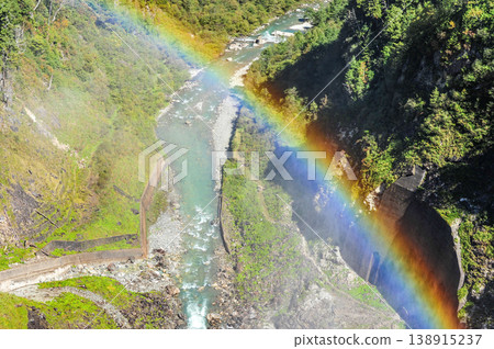 Rainbow on Kurobe Dampening Rainbow on Kurobe Dampening 138915237