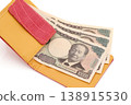 錢包和錢 138915530