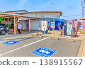 Chiba Prefecture, Kisarazu City, Michi-no-Eki Kisarazu Umakuta no Sato 138915567
