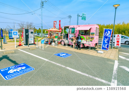 千葉縣木更津市道之站木更津海瑪庫塔之裡 138915568