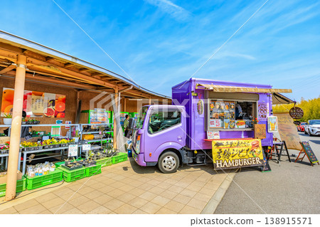 Chiba Prefecture, Kisarazu City, Michi-no-Eki Kisarazu Umakuta no Sato 138915571