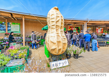 千葉縣木更津市道之站木更津海瑪庫塔之裡 千葉縣木更津市道之站木更津海瑪庫塔之裡 138915573